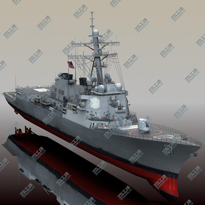 images/goods_img/202105074/USS Mason (DDG-87)/2.jpg